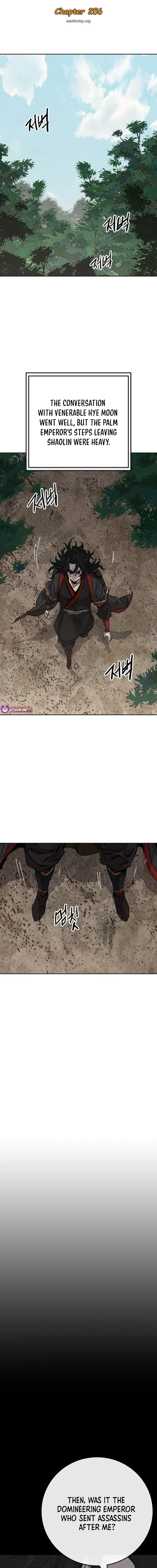 The Undefeatable Swordsman Chapter 256 1